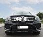 Mercedes-Benz S400 Mercedes BenGLS400 2017đen đã lăn bánh 5 năm 2017 - Mercedes BenGLS400 2017đen đã lăn bánh 5 năm