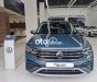 Volkswagen Tiguan  FL 2023 ƯU ĐÃI LÊN ĐẾN 400 TRIỆU + 10TR PK 2021 - TIGUAN FL 2023 ƯU ĐÃI LÊN ĐẾN 400 TRIỆU + 10TR PK