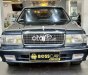 Nissan Cedric Chính chủ bán xe   VIP 1996 1996 - Chính chủ bán xe Nissan Cedric VIP 1996