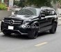 Mercedes-Benz S350 Mercedes GLS350 máy dầu sx 2016 2016 - Mercedes GLS350 máy dầu sx 2016