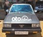 Toyota Corona Xe cỏ 1980 - Xe cỏ