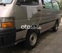 Toyota Hiace  bán tải hết đời máy béc phun điện tử 2004 - Toyota bán tải hết đời máy béc phun điện tử