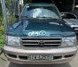 Toyota Zace  số sàn 1999 - zace số sàn