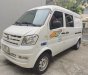 Dongfeng (DFM) DFSK K05s 2022 - Tải Van 5 chỗ 2022 giá rẻ còn bảo hành