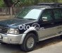 Ford Everest Cần bán xe Everet số sàn, máy xăng giá chỉ 100tr 2005 - Cần bán xe Everet số sàn, máy xăng giá chỉ 100tr