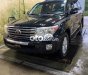 Toyota Land Cruiser Bán  4.7 v8 2008 2008 - Bán Land Cruiser 4.7 v8 2008