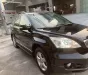 Honda CR V 2009 - Cần bán xe HONDA CRV sản xuất năm 2009 