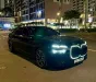 BMW 735i 2023 - Tiết kiệm hơn 1 tỉ