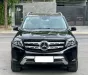 Mercedes-Benz GL 400 2018 - Mercedes-Benz GLS400 2018