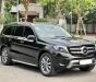 Mercedes-Benz GL 400 2018 - Mercedes-Benz GLS400 2018