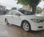 Honda Civic 2007 - ► Bán xe Honda Civic số sàn 2007 – Giá chỉ 155 triệu