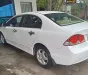 Honda Civic 2007 - ► Bán xe Honda Civic số sàn 2007 – Giá chỉ 155 triệu