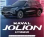 Haval H6 2025 -  Chỉ 69tr nhận xe ngay 