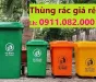 Hãng khác Khác 2025 -  Sản phẩm thùng rác nhựa giá rẻ tại cần thơ, thùng rác 120l 240l 660l- lh 0911082000