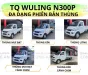 Xe tải 1 tấn - dưới 1,5 tấn 2025 - Chi phí lăn bánh xe tải TQ Wuling N300P 1 tấn là bao nhiêu?