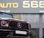 Mercedes-Benz G63 2021 - MERCEDES G63 AMG 2021 – SIÊU PHẨM SUV HIỆU SUẤT CAO