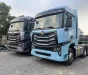 Howo Sitrak HOWO MAX 2026 - HOWO MAX 440HP VÀ 460HP - DÒNG ĐẦU KÉO QUỐC DÂN CHẠY LÀ CÓ LỜI